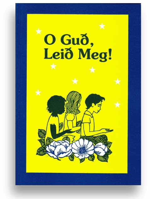 O Guð, Leið Meg!