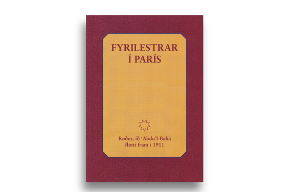 Fyrilestrar í París