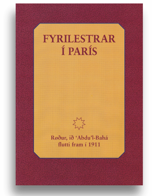 Fyrilestrar í París