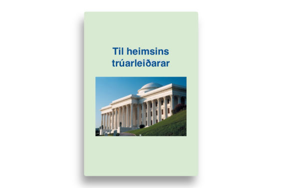 Til heimsins trúarleiðarar